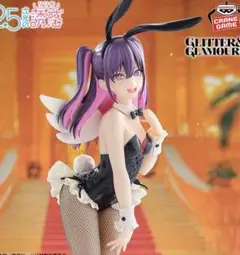 2.5次元の誘惑 GLITTER&GLAMOURS ミリエラ Bunny
