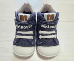 Item thumbnail for item d416e5c2-2bd9-495e-8a59-536c0ba9e5cd