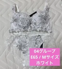 サルート ジャズ Mサイズ BUスリップ 店舗限定 04G 04グループ 2025年最新】Yahoo!オークション -サルート 04の中古品・新品