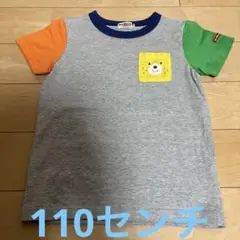 美品ミキハウス　ホットビスケッツ ビ－ンズ君ポケット 半袖Tシャツ 110センチ