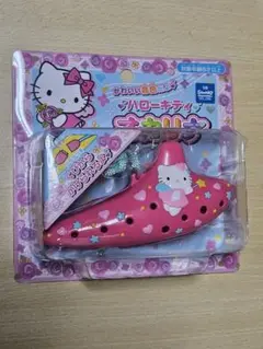 キティ　hello kitty 小さなオカリナ　キーホルダー　3種セット 2025年最新】ハローキティ オカリナの人気アイテム - メルカリ