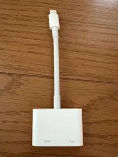 Apple純正 Lightning -Digital AVアダプタ　HDMI交換