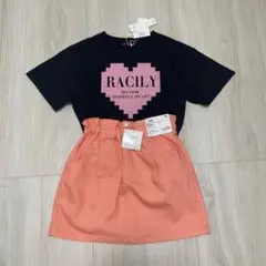 140cm ショート丈半袖Tシャツ　ピースフィットクールスカート　セット売り