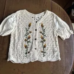 Item thumbnail for item 9fe3a058-a870-481f-a2c6-e11da7d120a5