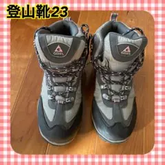 登山靴 23 レディース 山登り アウトドア シューズ 登山ブーツ トレッキング