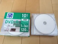 DVD-R 10枚入り+6枚　 1-16倍速 120分