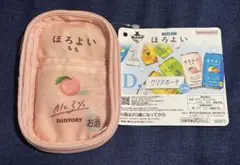 一番くじ ほろよい D賞 クリアポーチ もも SUNTORY 酒蔵