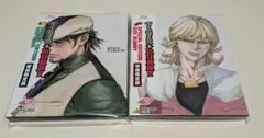 【ブルーレイ】TIGER＆BUNNY　SPECIAL EDITION　２点セット