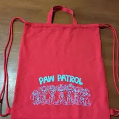 PAW PATROL 赤 ナップザック 約36cm x 40cm
