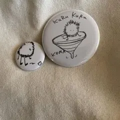 Kuru Kuru Koma 缶バッジ
