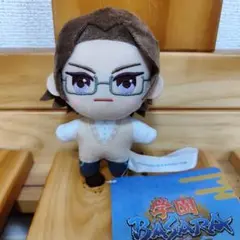 学園BASARA マスコット 毛利元就