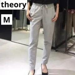 美品 theoryセオリー M ウール ストレッチ ジョガーパンツ　グレー
