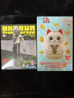 ダンダダン Luminasta オカルン ルームライト ターボババア フィギュア