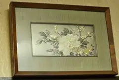 Item thumbnail for item bef965c4-2eac-47e6-b45a-77925afd4b65