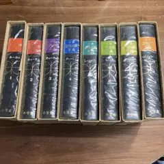 小学館 世界原色百科事典 全巻(昭和41年 初版発行) バラ売り不可