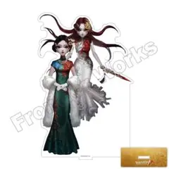 第五人格　アクリルスタンド　設定画selection Vol.2 芸者　十三娘