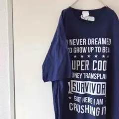 USA購入 super cool Tシャツ