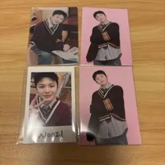 seventeen holiday ウジ