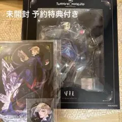2025年最新】ヴィル・シェーンハイト 1/8スケールフィギュアの