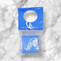 Item thumbnail for item b7331b31-4bfb-4027-8a5a-cb40d29a3585