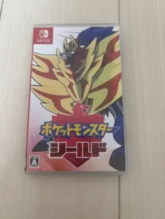 ポケットモンスター シールド Switch ソフト