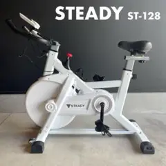 7m09_極美品 ステディ スピンバイク フィットネスバイク ST128 静音