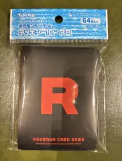 ポケモンカード　ロケット団　デッキシールド　匿名配達　新品　未開封　最安値