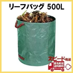 Item thumbnail for item 7d3ffff8-5c43-4d37-927c-f6a26991aa95