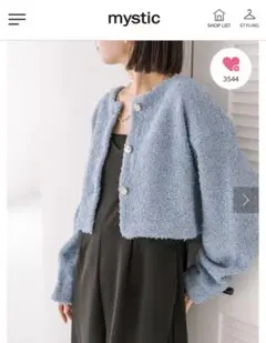 Item thumbnail for item 1d9de412-2b55-4059-ba9b-6d1f881b6517