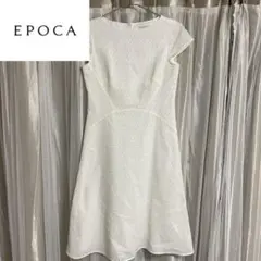 EPOCA エポカ 総レースロングワンピース 40 ホワイト