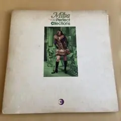 ミルバ パーフェクト・コレクション Vol.1
