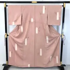 Item thumbnail for item 1966e1c2-474a-408b-909d-b49fdf8945ee