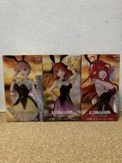 Item thumbnail for item c58d73b0-bfc8-4b63-85a1-a09a2760f651