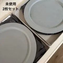 イイホシユミコunjour matin plate (plate L) 2枚