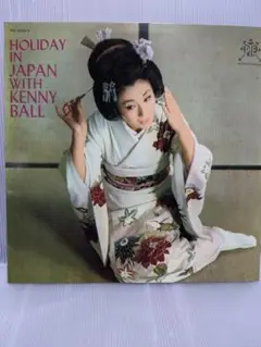 LP ケニー・ボール 日本の休日●ケニー・ボール楽団