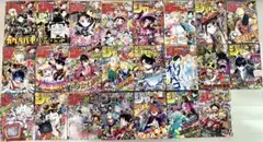 【新品・未使用】週間少年ジャンプ 2025年1月号〜2025年26号