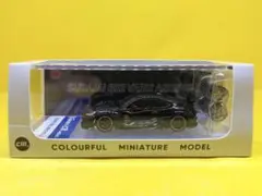 Item thumbnail for item 8a600b8c-d79c-4b96-9032-55fc59b7cbfa