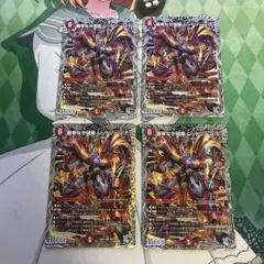 レッドゾーンf 銀トレ
