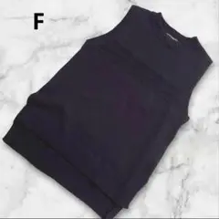 earth music&ecologyネイビーシンプルニットベスト F