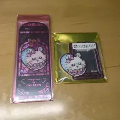 ちいかわ ランダム モモンガ