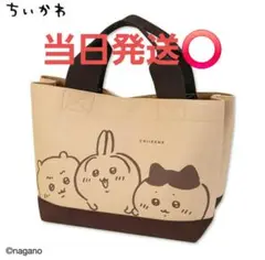 しまむら　ちいかわ　コラボ　ミニトートバッグ