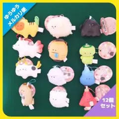 つぶらな瞳の妖怪 ぷちマスコットBC（全12種セット）
