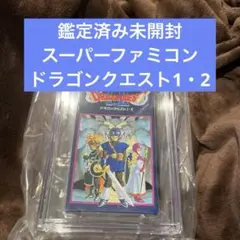Item thumbnail for item 496d1cc9-4081-49db-8f7f-5ffc5d908765