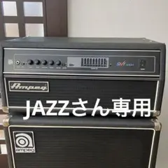 SVT-350H /350W(4Ω)/200W(8Ω)/Transistor｜楽器レンタルの