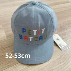 【新品】PETIT BATEAU 刺繍ロゴ キャップ 52-54cm