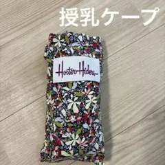 Item thumbnail for item 03cbdcff-8515-4b21-8812-4ae92aa87ea6