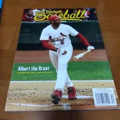Beckett Baseball 2004年号 アルバート・プホルス特集