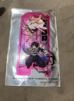 鬼滅の刃　映画特典
