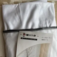 新品！！100x110cm 2枚組 レースカーテン