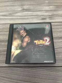 Tobal 2 プレイステーション用ソフト